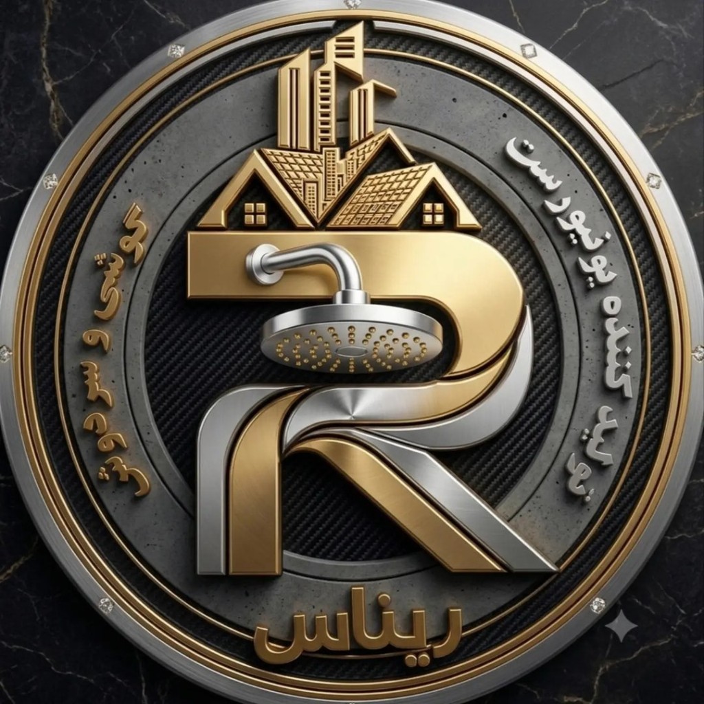 ریناس